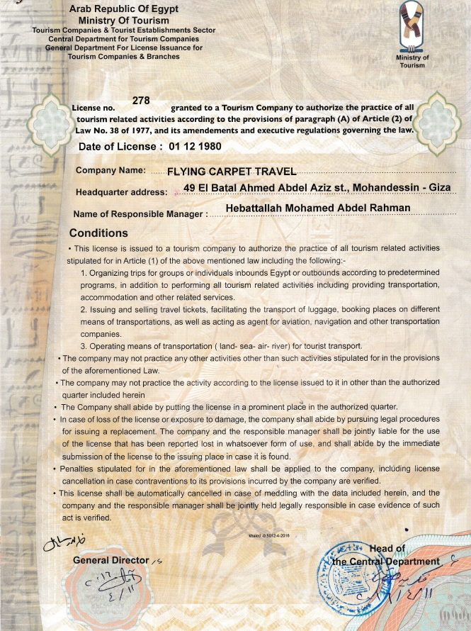 Flying Carpet Tours License