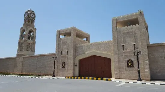 Al Husn Palace, Oman 