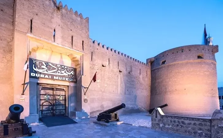 Vacances à Dubaï