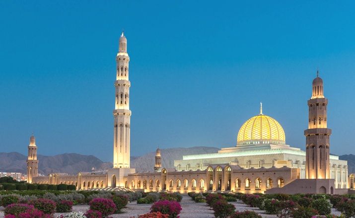 Sultan Qaboos Grand Mosque