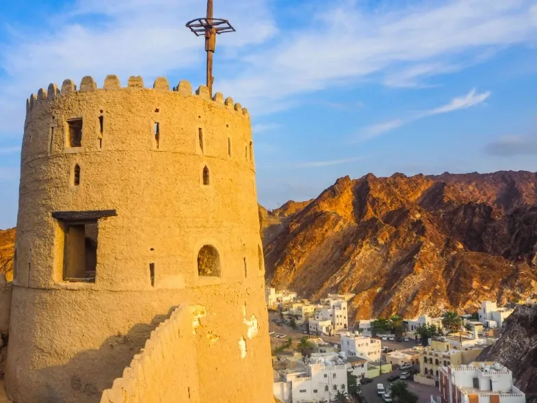 Mutrah Fort Muscat