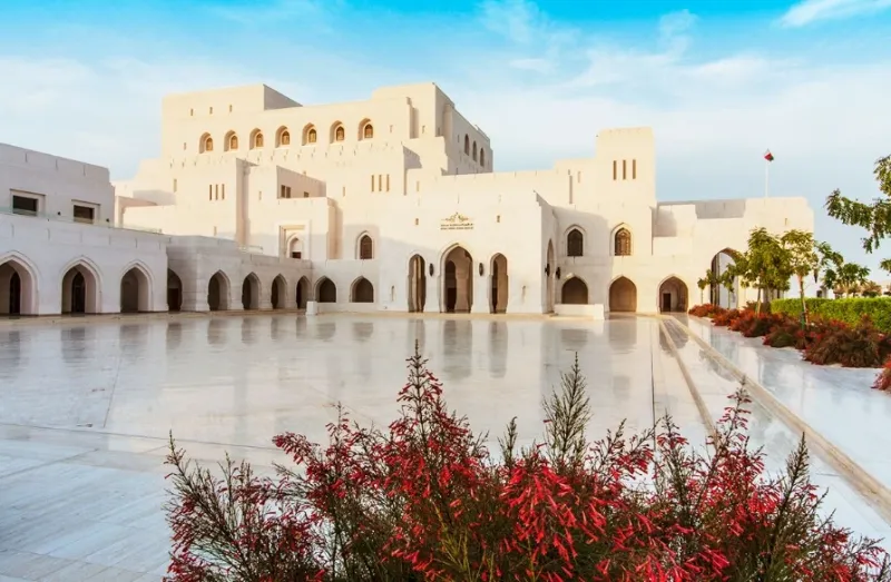 Royal Opera House Muscat