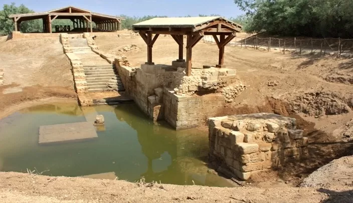 Baptism site