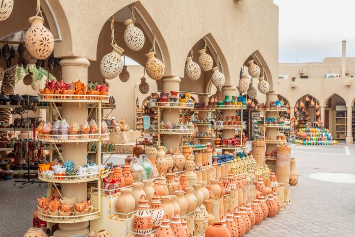 Aller à Oman