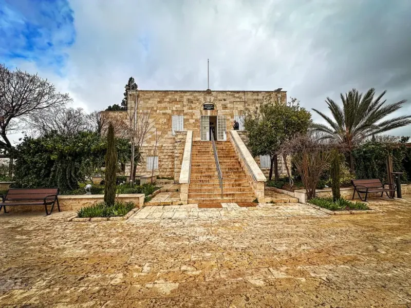 Museo Arqueológico de Jordania