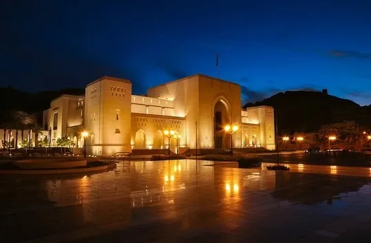 National Museum Muscat