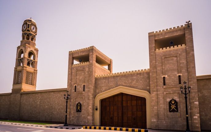 Salalah Oman Tourisme