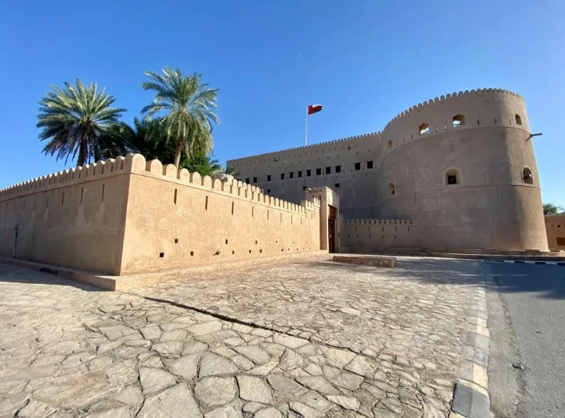 Hazm Fort
