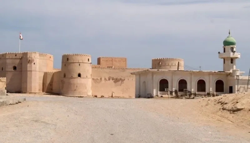 Hazm Fort