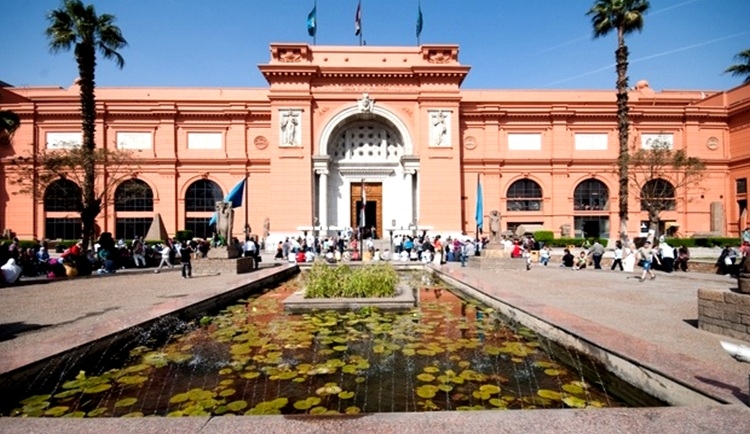 museo egipcio