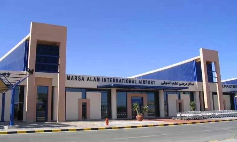Marsa Alam international airport