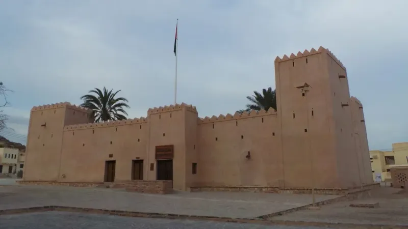 Taqah Castle Salalah 