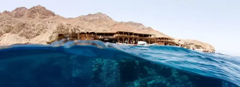 Dahab 