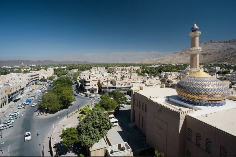 Nizwa City 