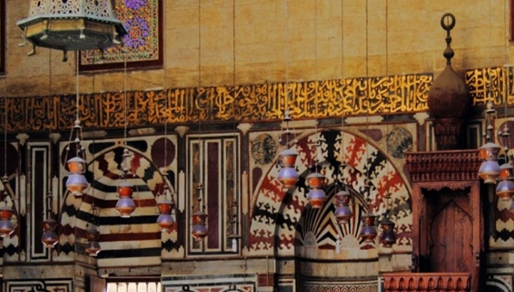 Mosque of Sultan Barsbay