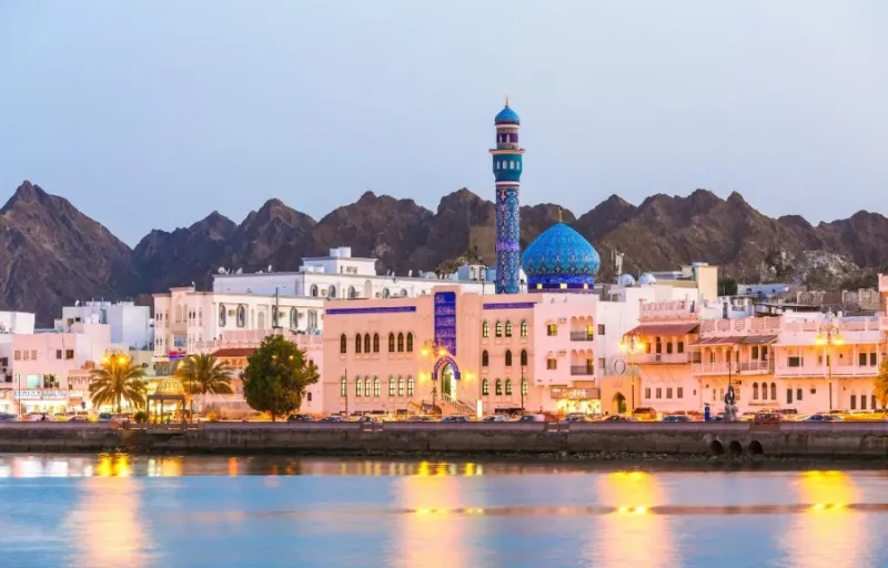 Muscat City 