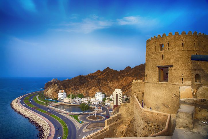 Oman Circuit Touristique
