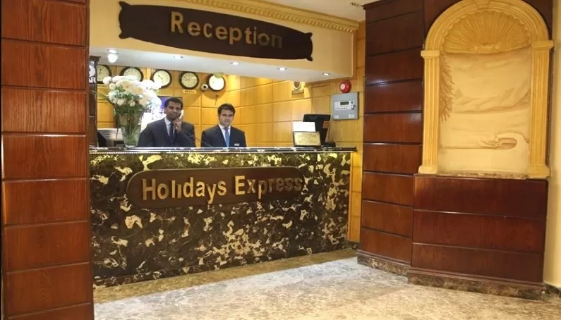 Holidays Express Hotel Reception