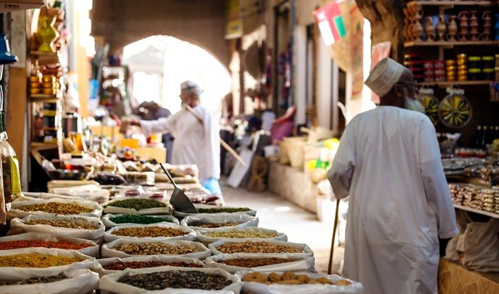 Nizwa Souk