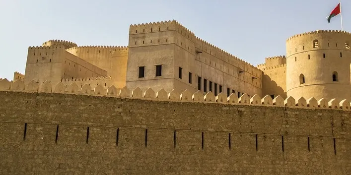 Rustaq Oman