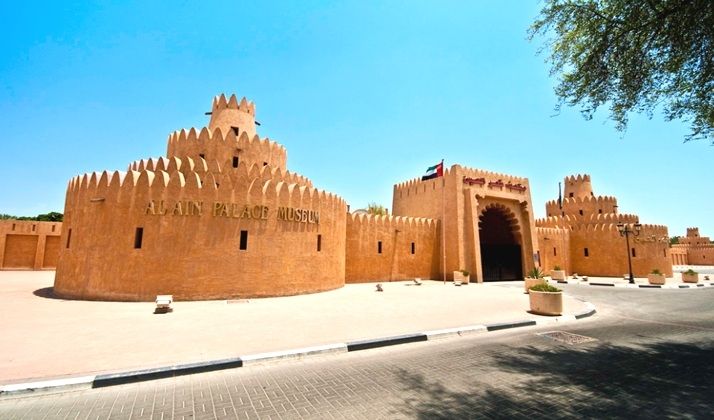 Al Ain Oasis Visit