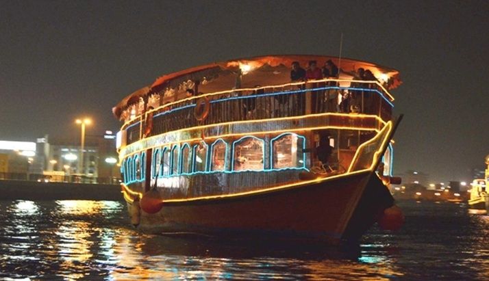 Crique Dubai