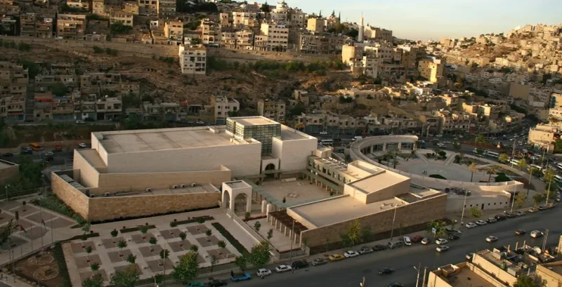 Amman Archaeological Museum