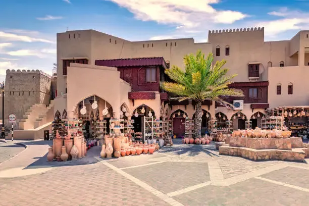 Nizwa Souk 