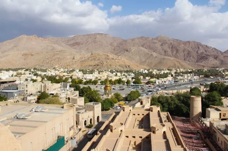 Nizwa City 
