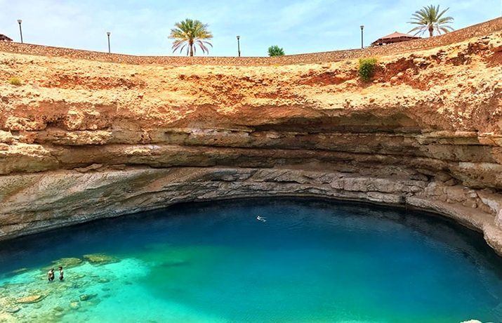 Tour Oman Wadi Al Arbaeen