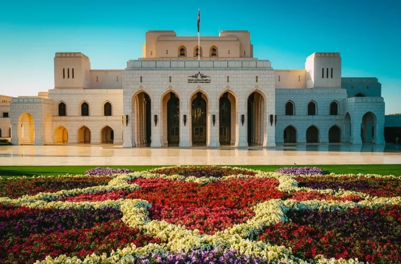 Royal Opera House Muscat