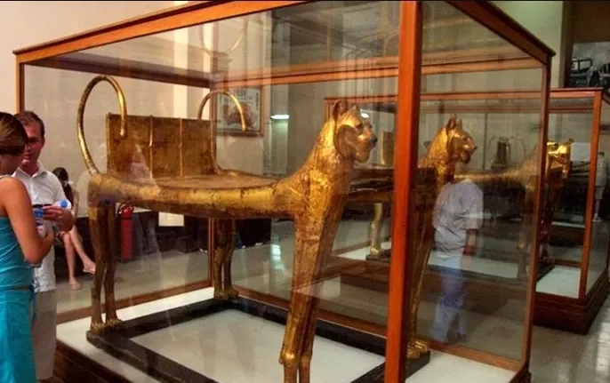 Egyptian Museum  