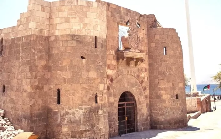 Aqaba Mamluk Fortress