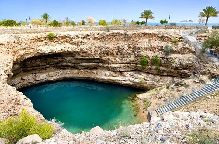 Excursion Wadi Shab