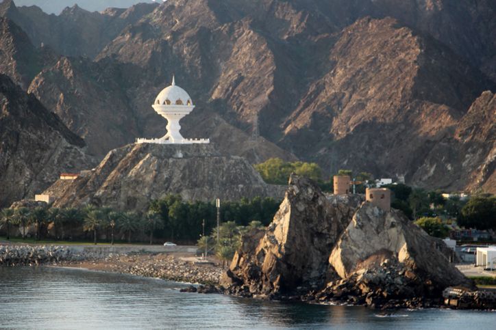 Séjour Oman Pas Cher