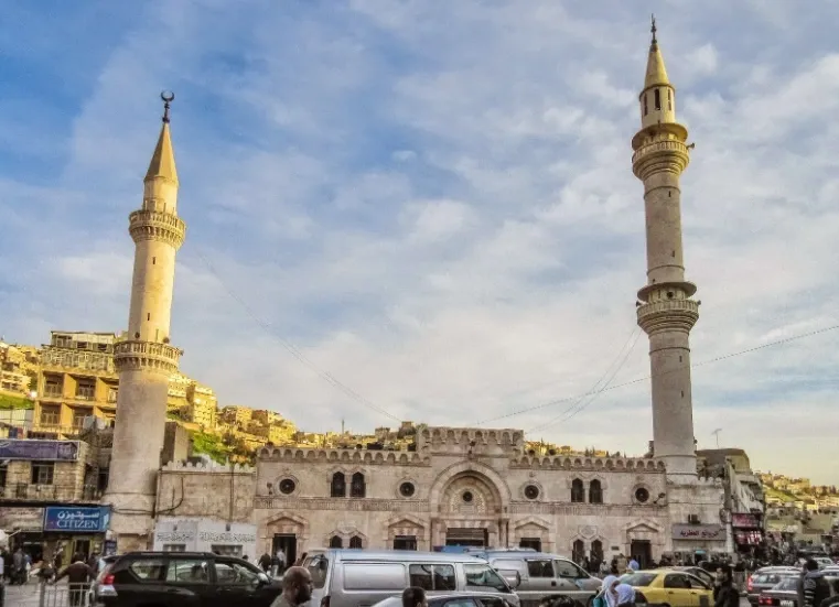The Grand Husseini Mosque