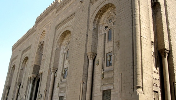 Al Refai Mosque