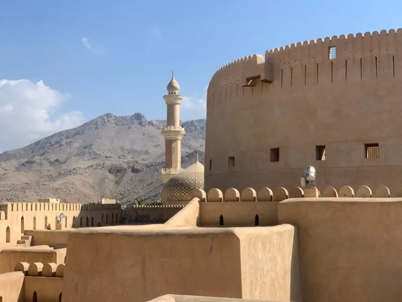Nizwa Museum