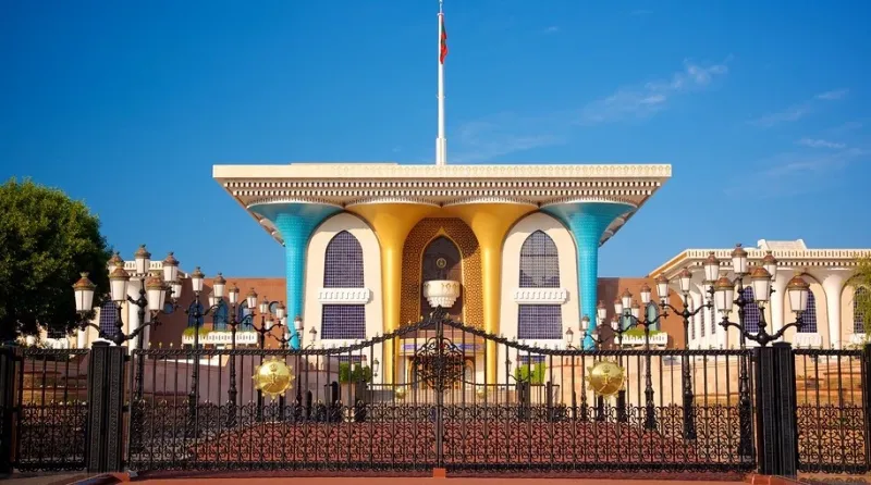 Al Alam Palace Muscat 