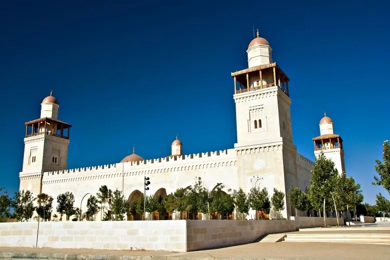 The Grand Husseini Mosque