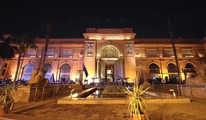 The Egyptian Museum 