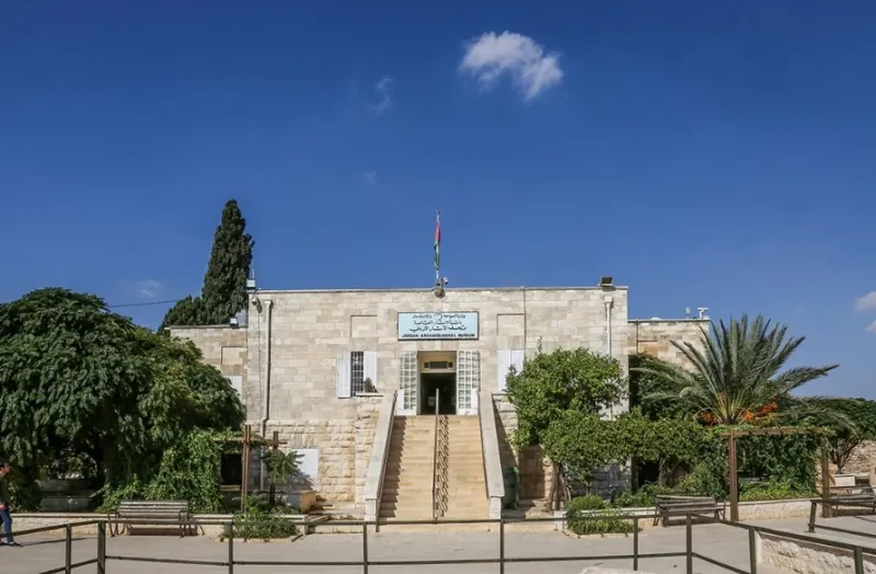 Amman Archaeological Museum