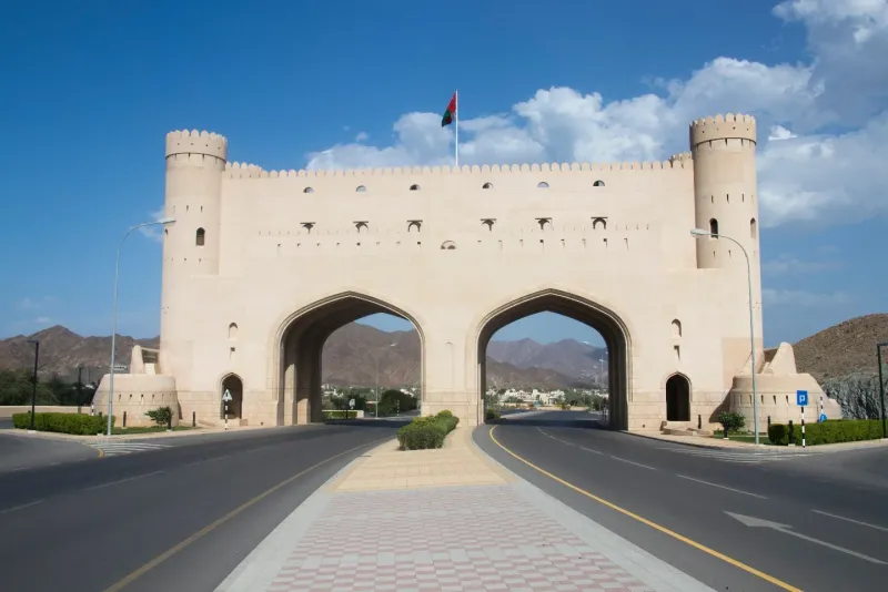 Nizwa Gate, Oman