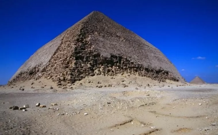 Bent Pyramid in Dahshur