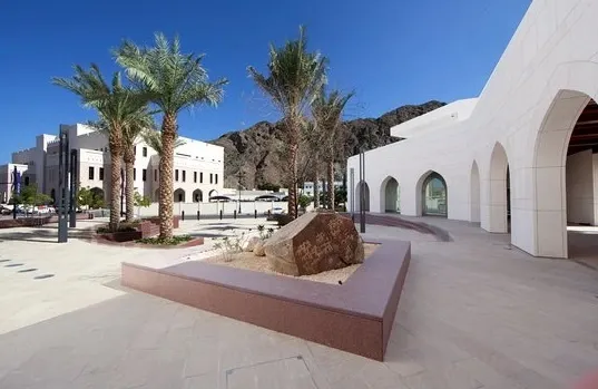 National Museum Muscat