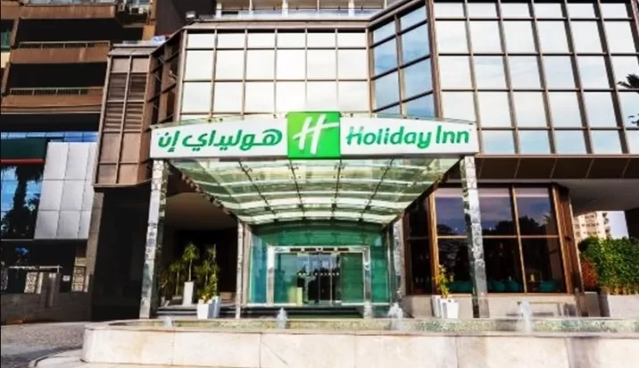 Holiday Inn Cairo Maadi