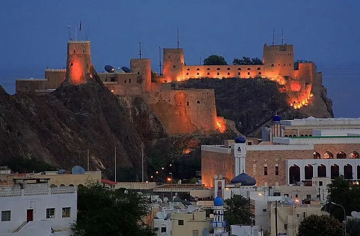 Al Jalali Fort