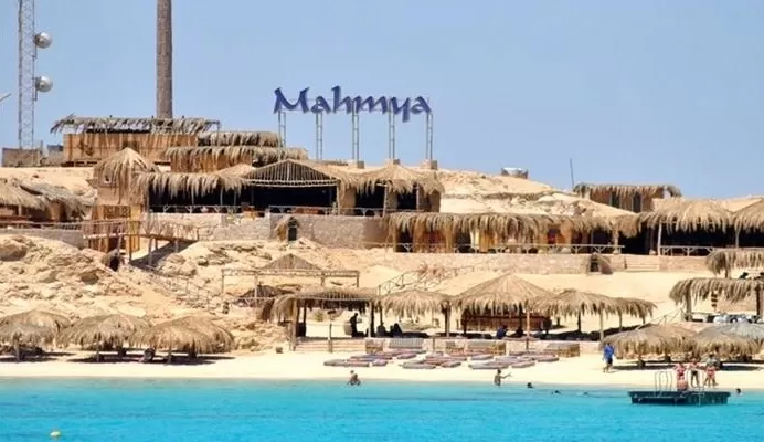 Mahmya Island 