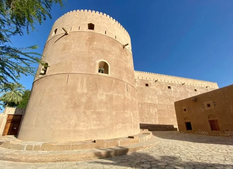 Hazm Fort