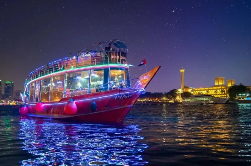 Dhow Cruise Muscat